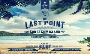 The Last Point Bungalows on Koh Ta Kiev Island in Cambodia.